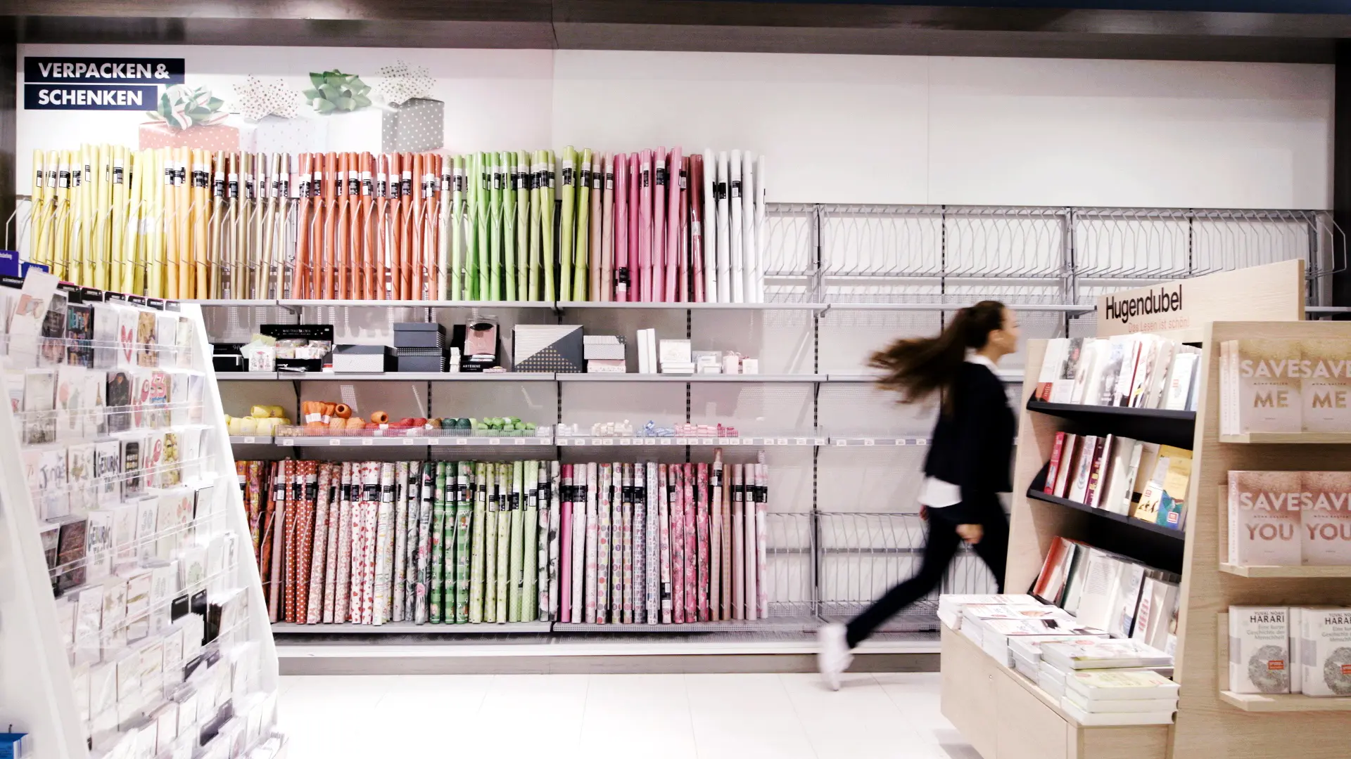 Galeria_Recruiting_Shop_PR_Still